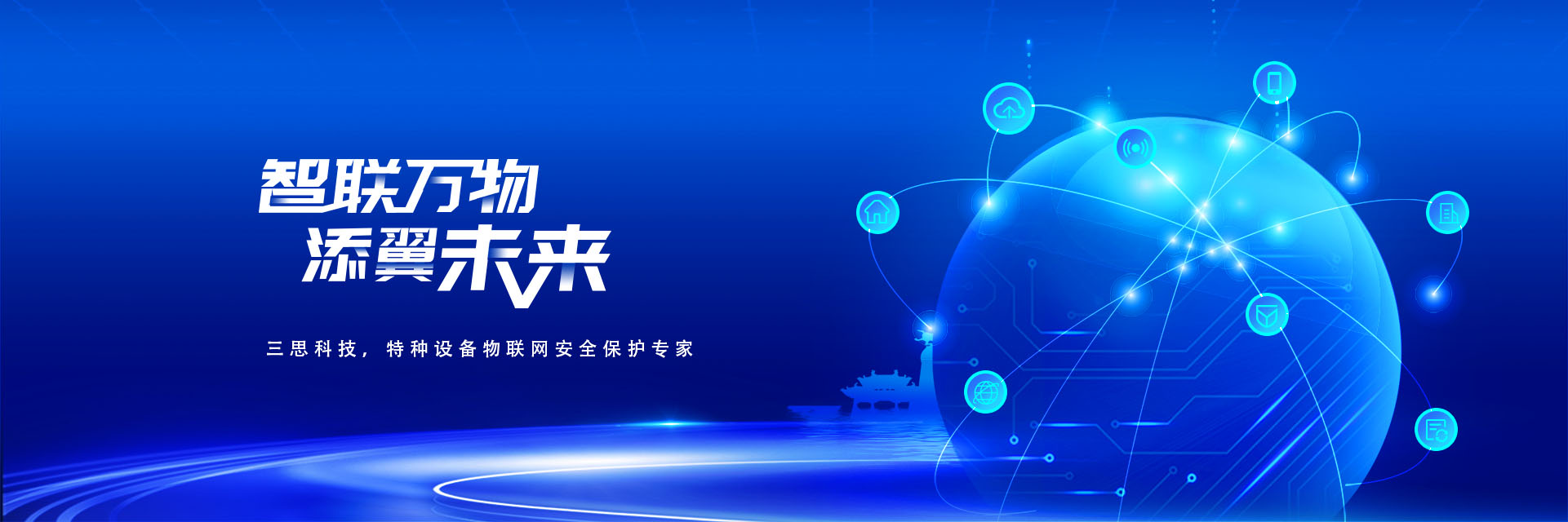 報(bào)廢產(chǎn)品處理,二手發(fā)電機(jī)回收,中央空調(diào)回收,變壓器回收,舊電纜回收,蓄電池回收